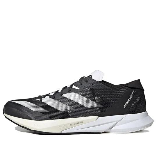 Giày adidas Adizero Adios 8 ‘Carbon White’ ID6902