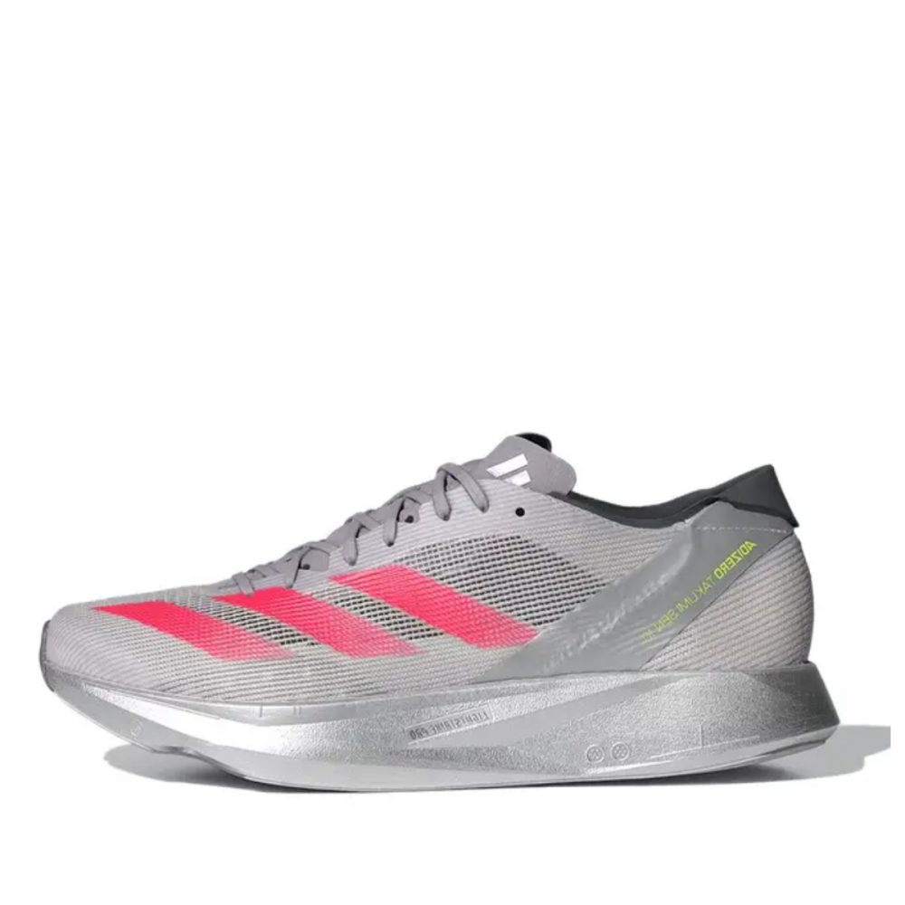 Giày adidas adizero Takumi Sen 10 ‘Ekiden Pack’ IG1979