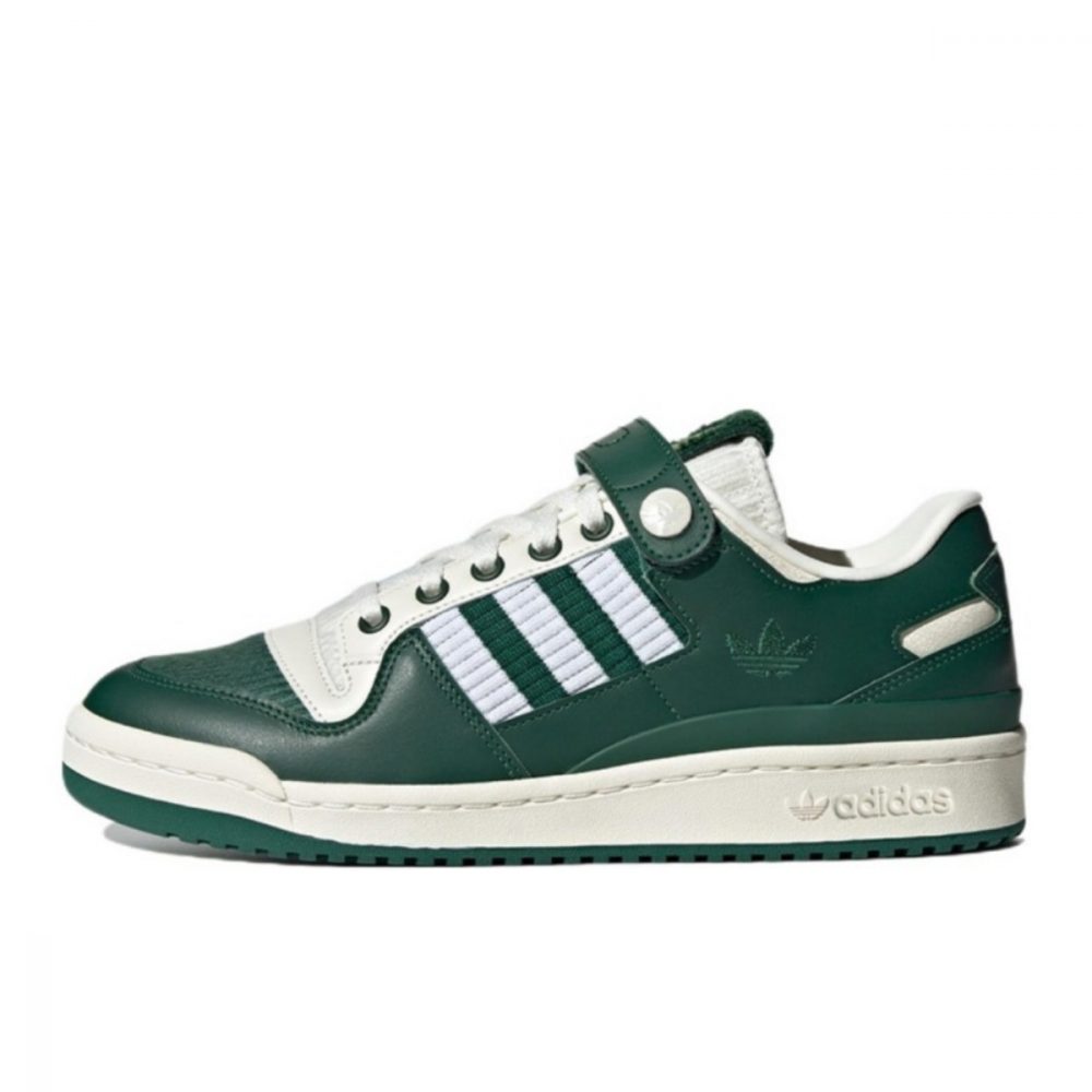 Giày Adidas Forum 84 ‘Collegiate Green’ HQ7002