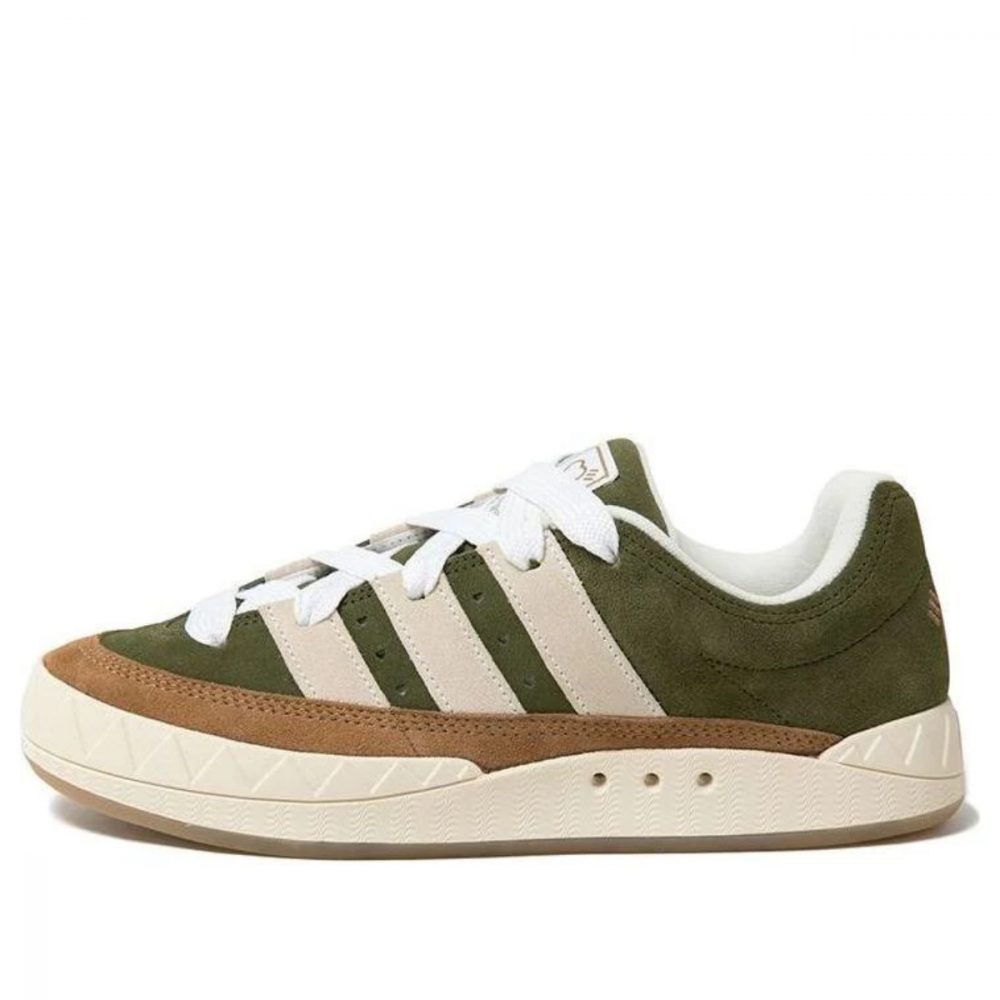 Giày adidas Human Made x Adimatic ‘Dust Green Cream White’ HP9914
