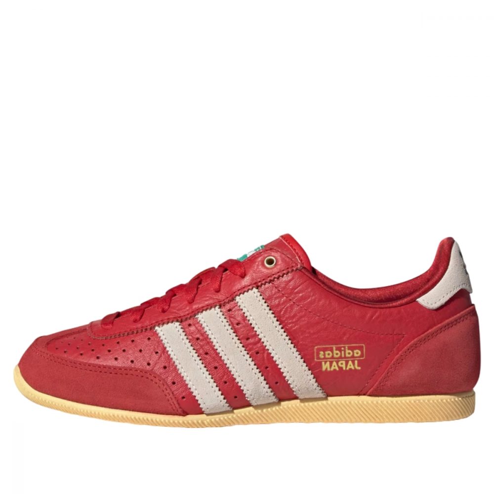 Giày adidas Japan ‘Better Scarlet’ IG4507