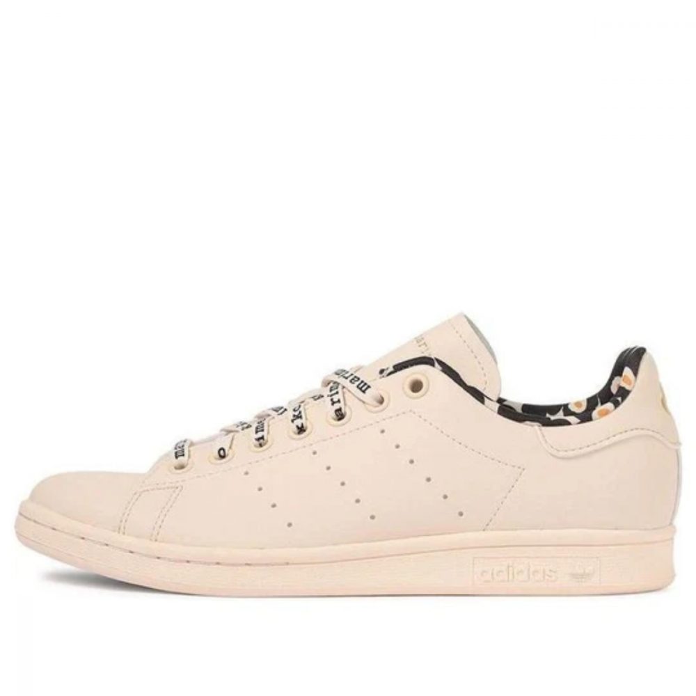 Giày adidas Originals Stan Smith x Marimekko ‘Tan’ GX8847