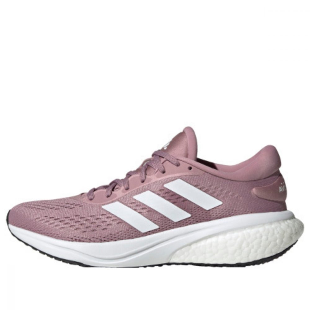 Giày adidas Supernova 2.0 ‘Magic Earth’ HR0107