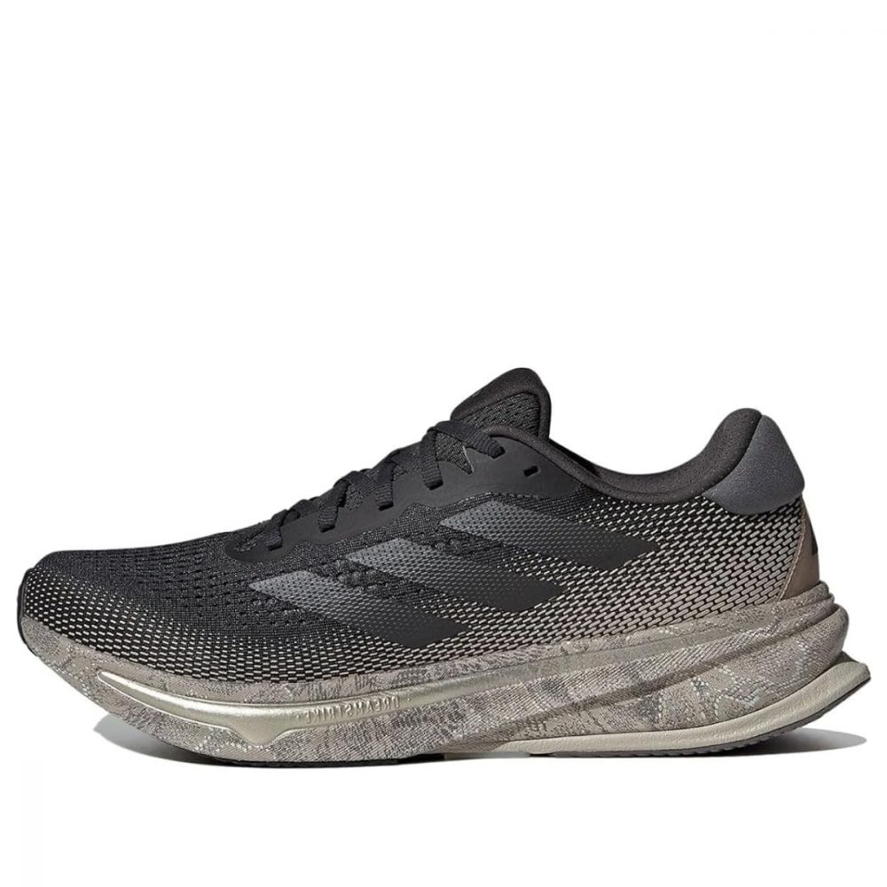 Giày Adidas Supernova Rise ‘Carbon Iron Snake’ ID8781