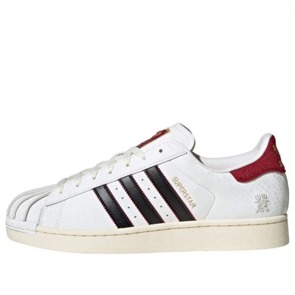 Giày Adidas Superstar ‘Year of the Snake’ JR8036