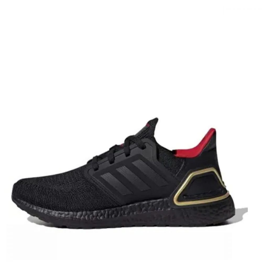 Giày adidas UltraBoost 20 ‘Year of the Dragon’ IF9269