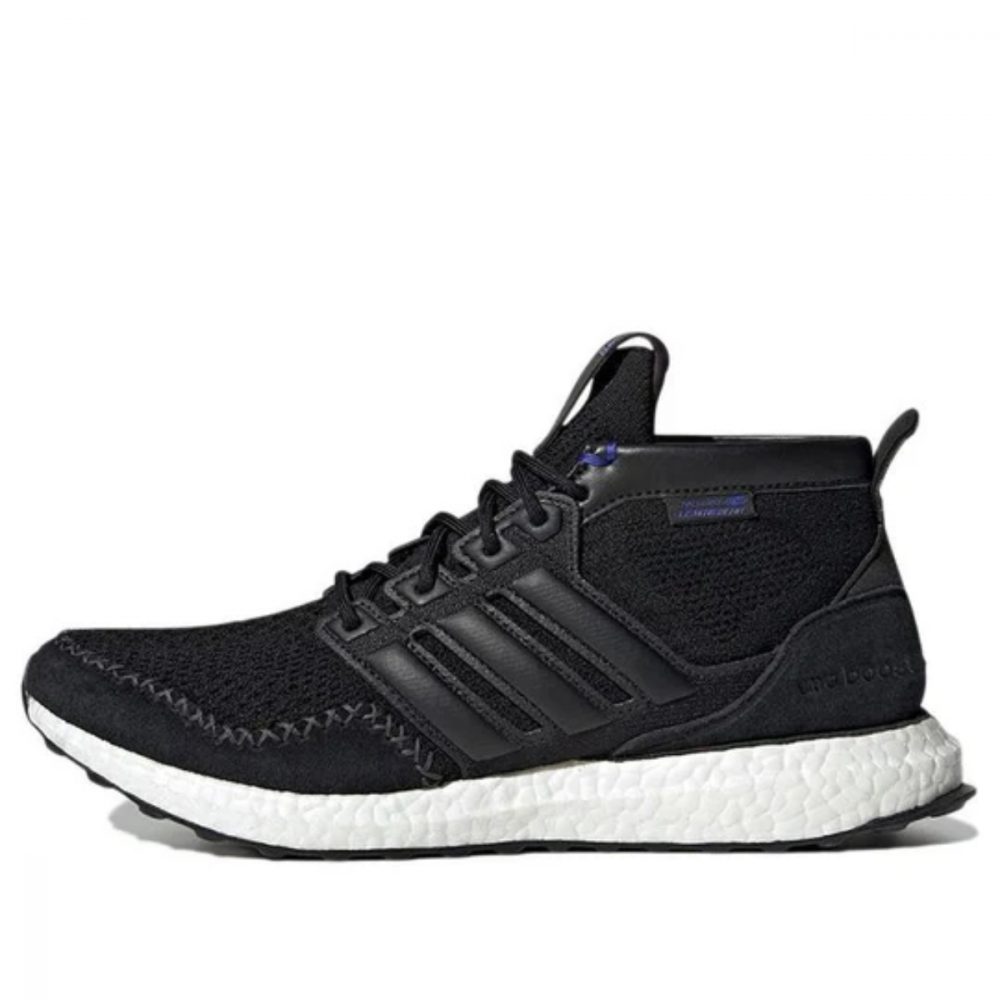 Giày adidas UltraBoost rLEA Lab ‘Black Sonic Ink’ FZ3985