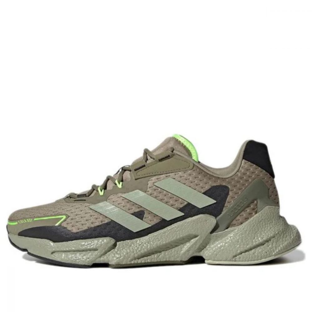 Giày adidas X9000L4 Cold.Rdy ‘Orbit Green’ FZ4081