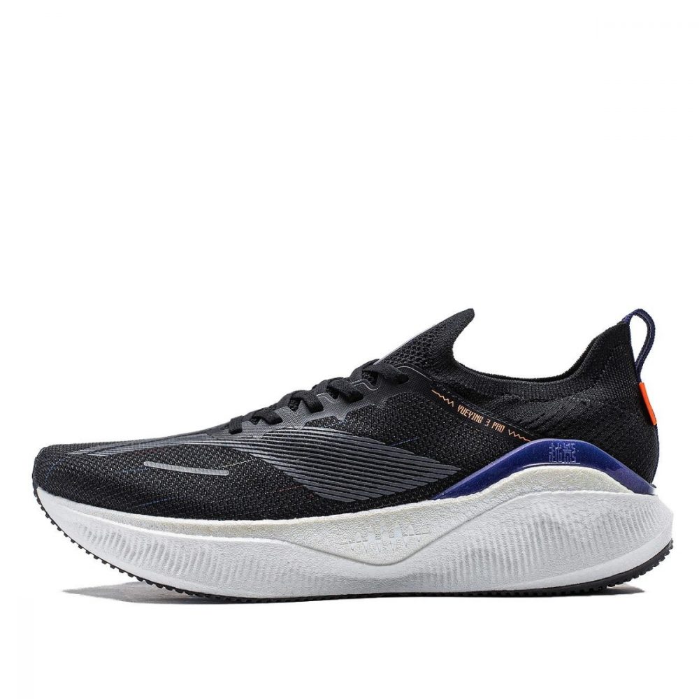 Giày Li-Ning chạy bộ nam ARHU001-2V