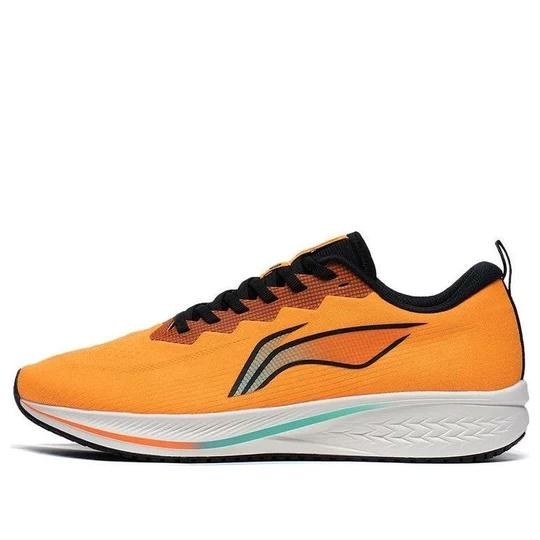 Giày Li-Ning Dark Horse 6 ‘Yellow White’ ARMT015-11