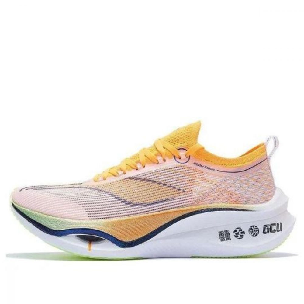 Giày Li-Ning Feidian Ultra 3.0 ‘Orange White’ ARMT033-1