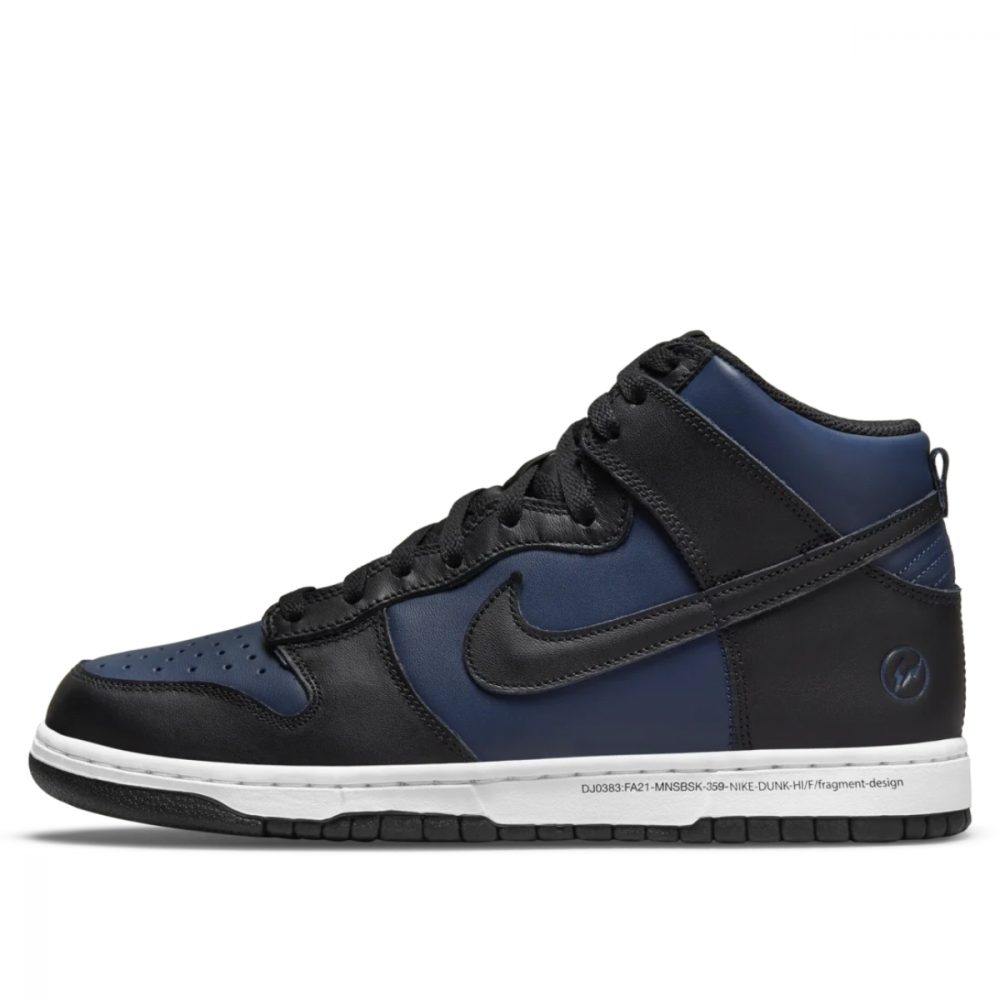 Giày Nike Fragment Design x Dunk High ‘Tokyo’ DJ0383-400