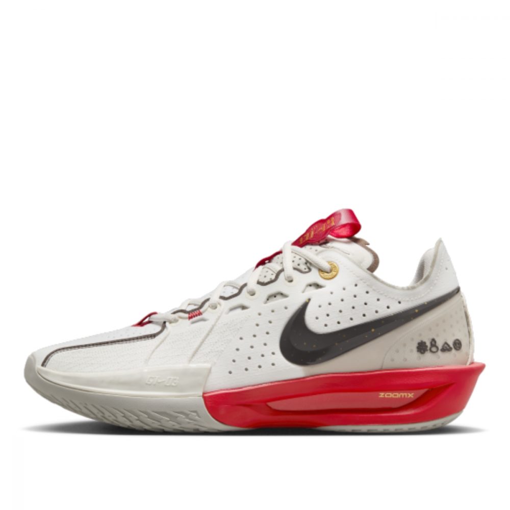 Giày Nike GT Cut 3 Year of the Snake HV5977-102