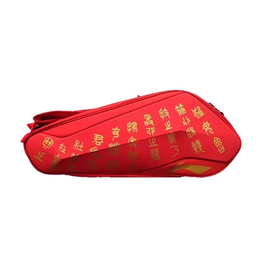 Túi Li-Ning cầu lông ABJR016-1