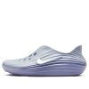 Giày Nike ReactX Rejuven8 ‘Light Armory Blue’ HV5062-401