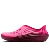 Giày Nike ReactX Rejuven8 ‘Pink Spell’ HV5062-603