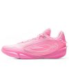 Giày Li-Ning Wade 808 5 Ultra ‘Miami Night’ ABAV015-25